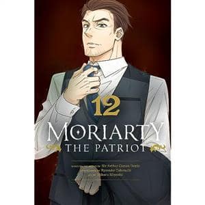 جلد کتاب موریارتی ارجینال 12 Moriarty the Patriot