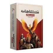 جلد کتاب فلش کارت جادوی شاهنامه - پادشاهان و پهلوانان