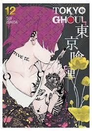 جلد کتاب توکیو غول 12 ارجینال TOKYO GHOUL 12