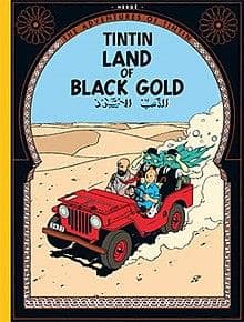 جلد کتاب Land of Black Gold تن‌تن TINTIN