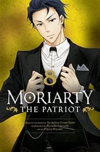 جلد کتاب موریارتی ارجینال 8 Moriarty the Patriot