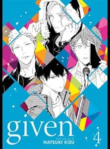 جلد کتاب گیون ارجینال 4 Given