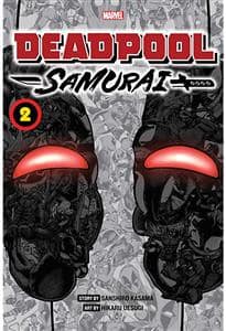 جلد کتاب ددپول ارجینال DadPool 2 Samurai