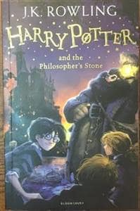 جلد کتاب هری پاتر 1 سنگ جادو لاتین - Harry Potter and the philosopher stone