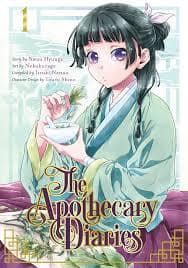 جلد کتاب The Apothecary diaries 1