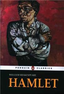 جلد کتاب هملت ارجینال Hamlet — کتاب آراد