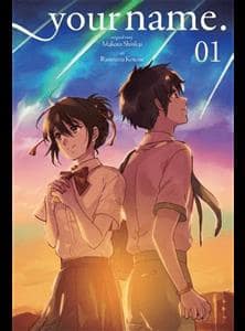 جلد کتاب اسم تو your Name 1