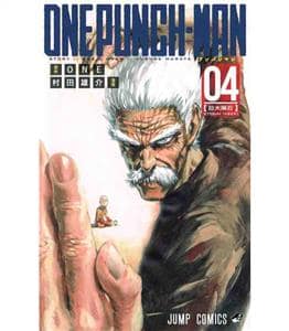 جلد کتاب وان پانچ‌من ارجینال One Punch Man 4