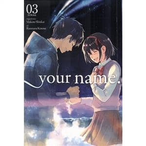 جلد کتاب اسم تو your Name 3
