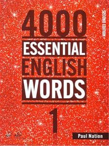 جلد کتاب 4000essential english words -1 — کتاب آراد