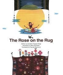 جلد کتاب the rose on the rug