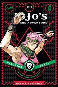 جلد کتاب جوجو بیزار ارجینال 3 قرمز - Jojo's Bizarre