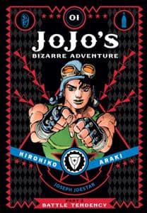 جلد کتاب جوجو بیزار ارجینال 1 قرمز - Jojo's Bizarre