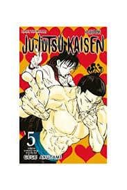جلد کتاب jujutsu kaisen - جوجوتسو کایسن - 5