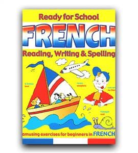 جلد کتاب ready for school french
