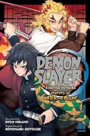 جلد کتاب دمون اسلایر Demon Slayer storis of water