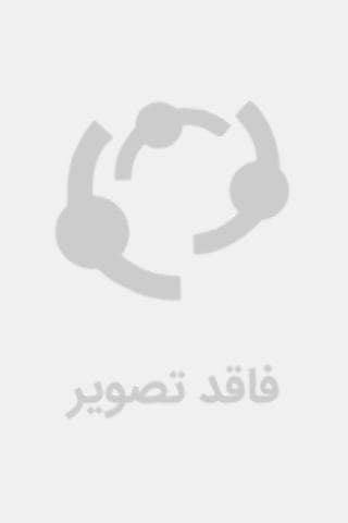 لالایی ها تموم دنیا لالا