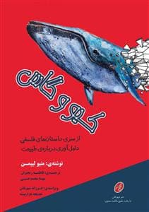 کیو و گاس