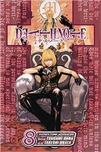 جلد کتاب دفترچه مرگ 8 DEATH NOTE