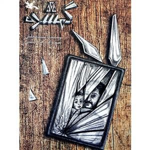 جلد کتاب گمشده