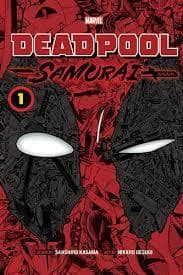 جلد کتاب ددپول ارجینال DadPool 1 Samurai