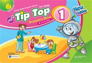 جلد کتاب Tip Top 1 - دو جلدی