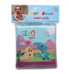 جلد کتاب کتاب حمام دایناسور