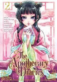 جلد کتاب The Apothecary diaries 2