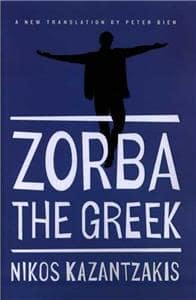 جلد کتاب زوربای یونانی ارجینال Zorba the Greek — کتاب آراد