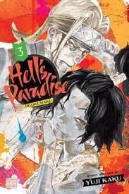 جلد کتاب Hell's Paradise 3 - هلز پارادایس 3