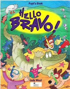 جلد کتاب hello bravo