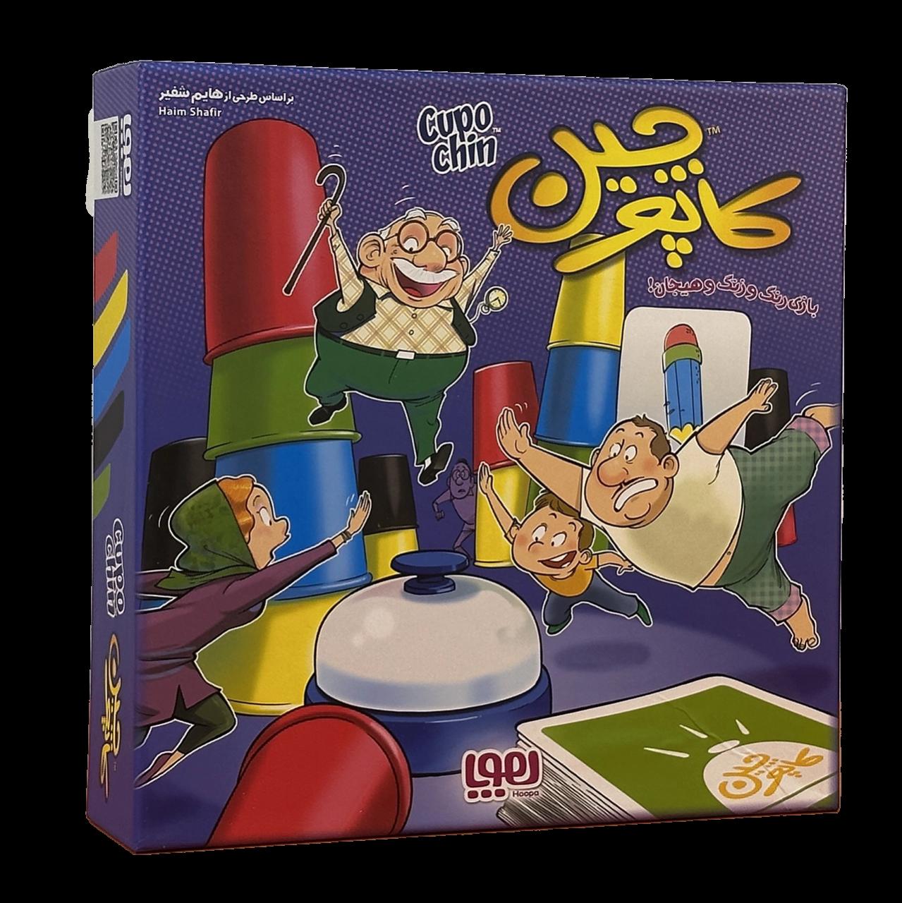 تصویر جعبه بازی بازی فکری کاپوچین (Cupochin) هوپا