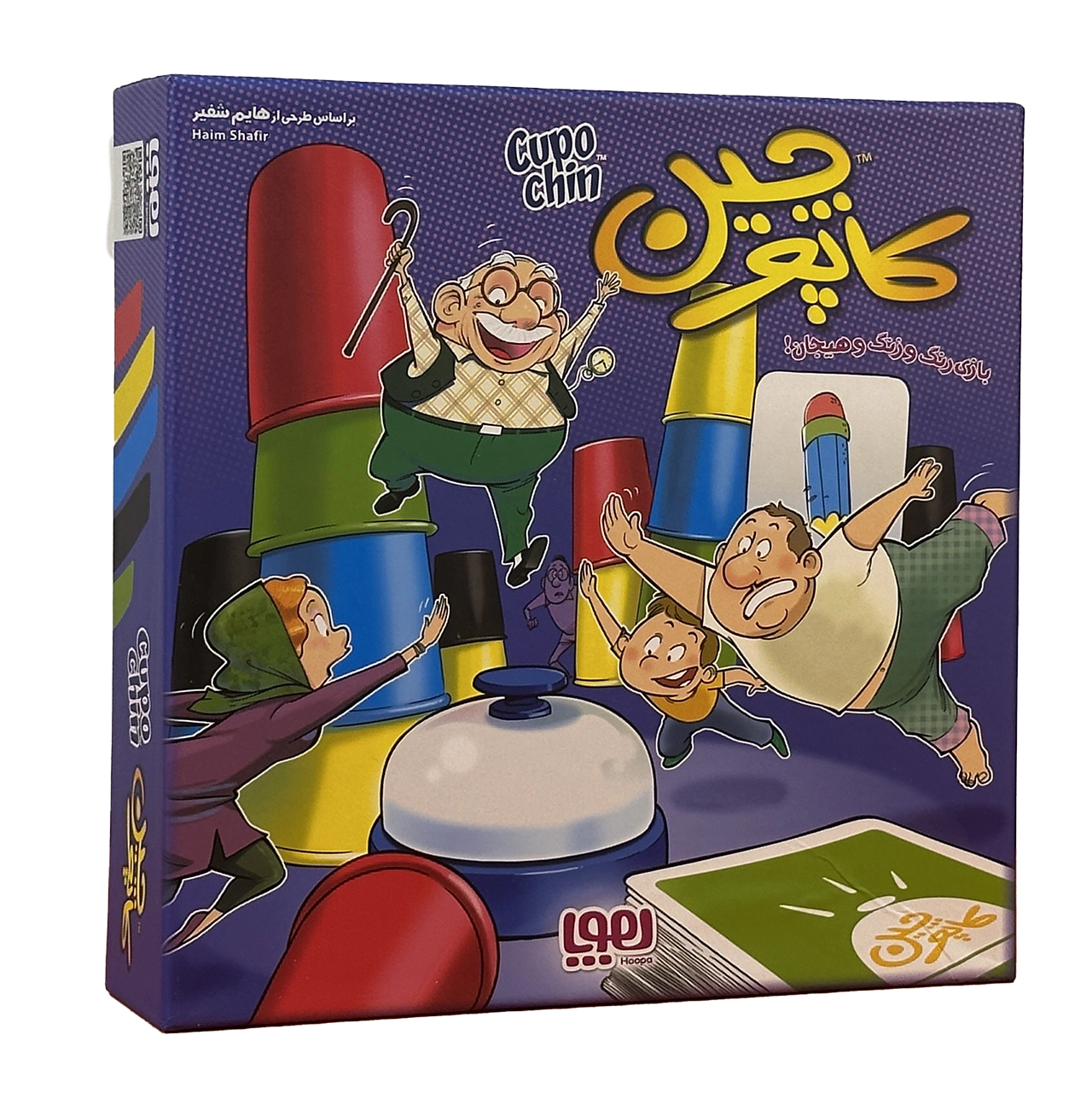 تصویر جعبه بازی بازی فکری کاپوچین (Cupochin) هوپا