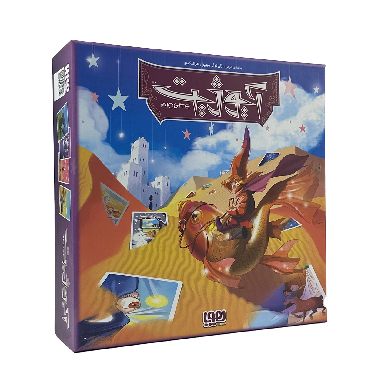تصویر جعبه بازی بازی فکری آیوژیت (Aiogite) هوپا