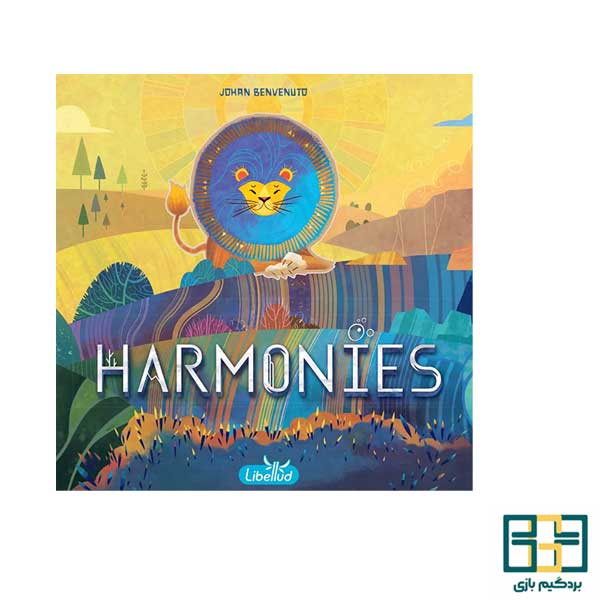 تصویر جعبه بازی بازی فکری هارمونی (بازی ایرانی Harmonies)