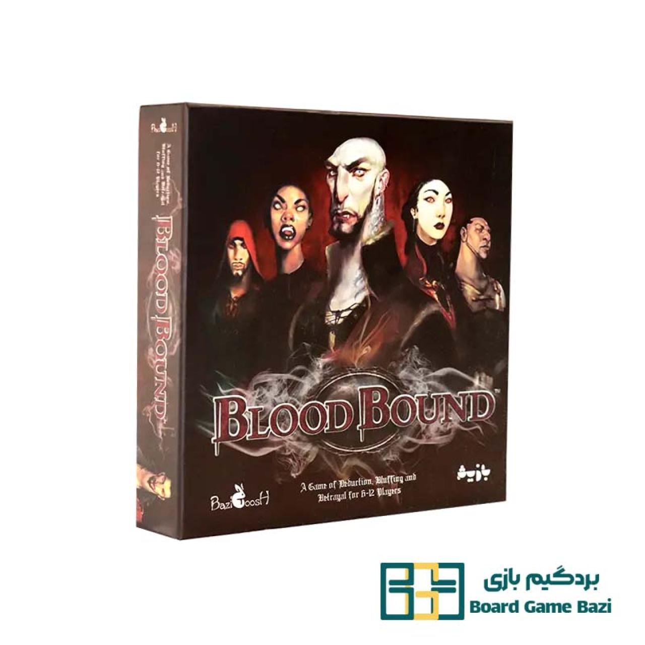 تصویر جعبه بازی بازی فکری بلاد بوند Blood Bound