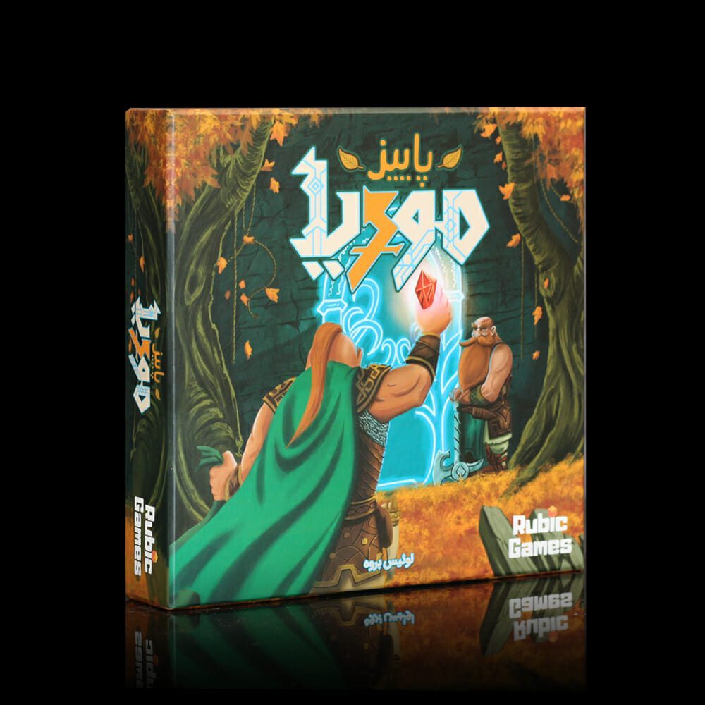 تصویر جعبه بازی پاییز موریا | DWAR7S FALL