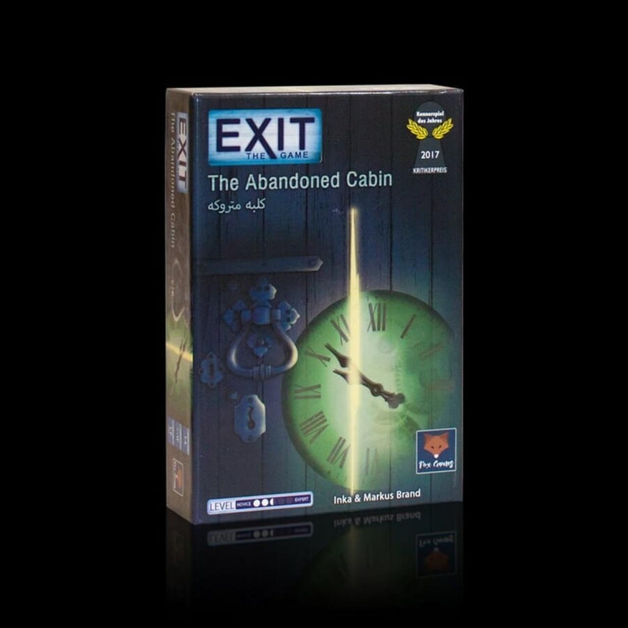 تصویر جعبه بازی اگزيت کلبه متروکه / Exit: The Game