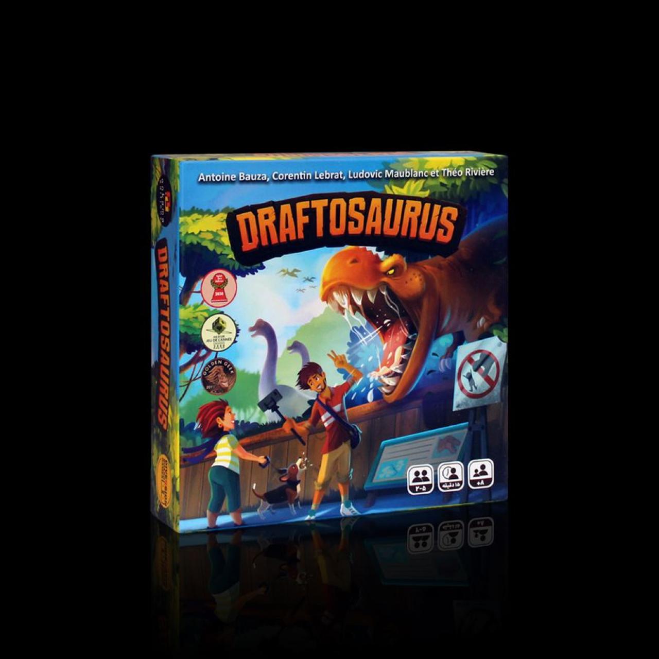 تصویر جعبه بازی درفتوسورس / draftosaurus