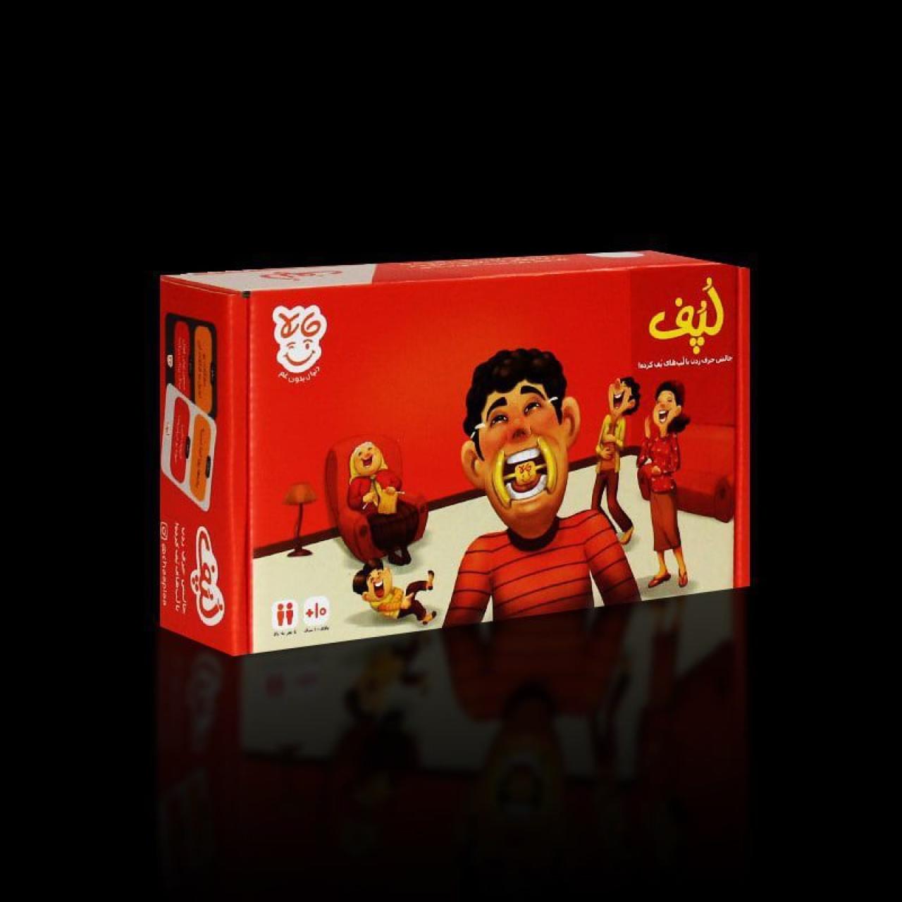 تصویر جعبه بازی لپف / Lopof