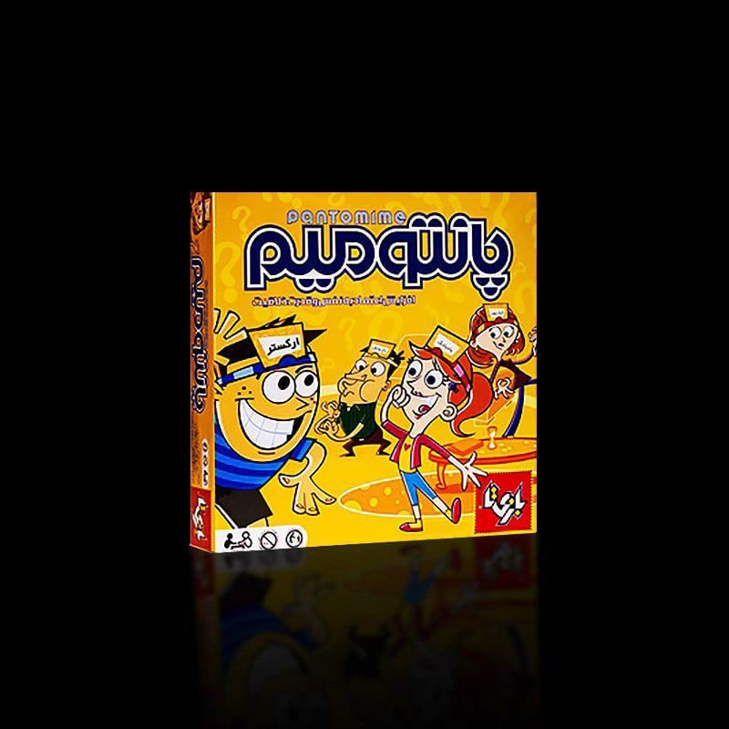 تصویر جعبه بازی پانتوميم / pantomime