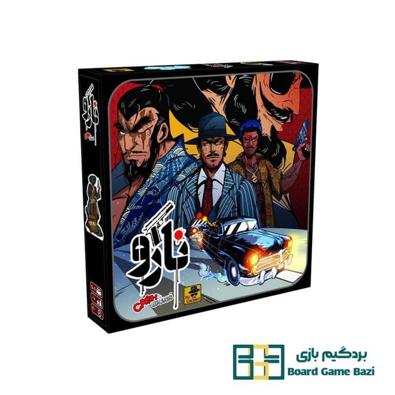 تصویر جعبه بازی بازی رومیزی نارو (Cash`n Guns)