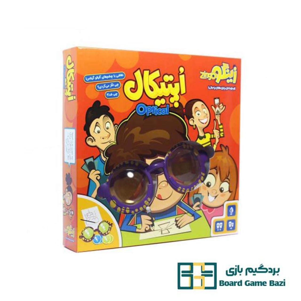 تصویر جعبه بازی بازی فکری اُپتیکال (Optical)