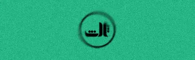 لوگو نشر ثالث